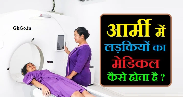 IAS ke antargat aane vale pad IAS के अंतर्गत आने वाले पद IFS officer ke antargat aane vale pad IFS ऑफिसर के अंतर्गत आने वाले पद IFS ऑफिसर के अंतर्गत आने वाले पद IPS ke antargat aane vale pad IPS के अंतर्गत आने वाले पद IRS-UPSC naukari ki suchi IRS-UPSC नौकरियों की सूची salary of upsc posts upsc job list with salary upsc jobs list and salary details upsc jobs list with salary in hindi UPSC pad evam pado ki salary upsc pado ki suchi upsc pado ki suchi upsc post and salary list upsc posts list and salary in hindi upsc posts list in hindi UPSC पद एवं पदों की सैलरी upsssc posts list and salary in hindi अखिल भारतीय सिविल सेवा अखिल भारतीय सिविल सेवा यूपीएससी पदों की सूची यूपीएससी पदों की सूची वेतन के साथ यूपीएससी नौकरी सूची वेतन के साथ यूपीएससी नौकरी सूची समूह ए सिविल सेवा समूह ए सिविल सेवा समूह बी सिविल सेवा समूह बी सिविल सेवा