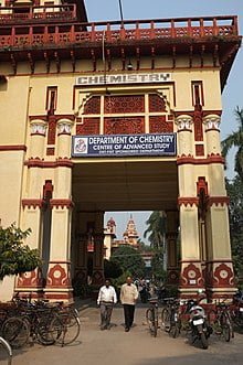 Banaras