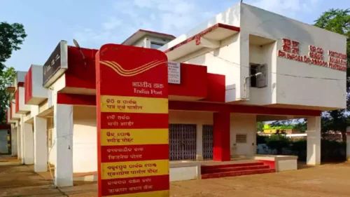post office